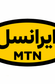 بهترین دی ان اس برای ایرانسل